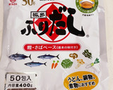 千代の一番で♪簡単きのこの混ぜごはん♪作り方5写真
