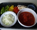 ～ピッツア風～ぴり辛トマト長いも作り方2写真
