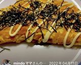ふんわり！とろとろ！納豆オムレツ☆作り方7写真