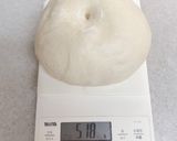 濃厚クリーム＆バター風味★究極の生食パン作り方3写真