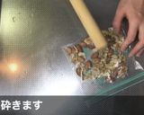 ベーコンナッツポテト作り方4写真