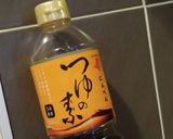 新玉ねぎの焼き浸し作り方2写真