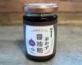 いかそうめんのおかず醤油糀和え作り方1写真
