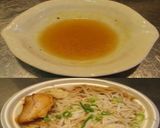 美味ドレ蜂蜜トムカーレモンもやしラーメン作り方2写真