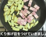ベーコンナッツポテト作り方7写真