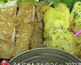 高校2年女子お弁当♥2021.05.21作り方9写真