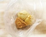 簡単美味しい♪鮭の味噌マヨ焼き作り方1写真