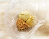 簡単美味しい♪鮭の味噌マヨ焼き作り方1写真