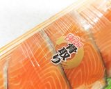 簡単美味しい♪鮭の味噌マヨ焼き作り方3写真