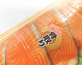 簡単美味しい♪鮭の味噌マヨ焼き作り方3写真