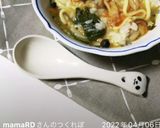 鍋の余った出汁で野菜たっぷり雑炊♬作り方5写真