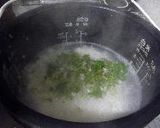炊飯器で お餅入り七草がゆ作り方4写真