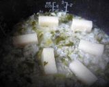 炊飯器で お餅入り七草がゆ作り方6写真