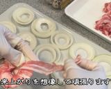 ラクックで玉ねぎの豚肉巻き 作り方3写真