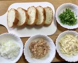 セロリの葉と新玉ねぎのツナトースト作り方2写真