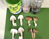椎茸のソテー作り方1写真
