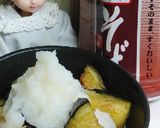 リカちゃん♡ナスの霙揚げびたし⁺⊹˚.⋆作り方9写真