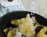 リカちゃん♡ナスの霙揚げびたし⁺⊹˚.⋆作り方18写真