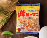 おうちで本格中華!ビーフンのおこげ仕立て作り方1写真