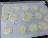 小魚のせんべい作り方3写真
