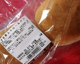 自家製マウンテンチーズバーガー作り方1写真