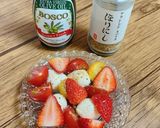 ほりにしでいちごとトマトのカプレーゼ作り方1写真