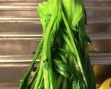 京みぶなの茹で方作り方8写真