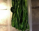 京みぶなの茹で方作り方9写真