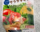 簡単！サラダチキンを使ってホイル焼き作り方1写真