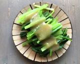 京みぶなの茹で方作り方10写真
