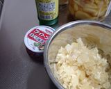 トルティーヤチップスのディップ作り方1写真
