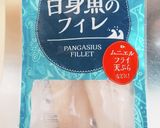 白身魚のフライ　外はカリッ、中はフワッ。作り方1写真