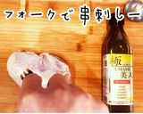 レンチン鶏胸肉ブロッコリー美人ダイエット作り方2写真