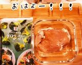 レンチン鶏胸肉ブロッコリー美人ダイエット作り方5写真