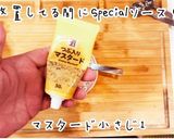 レンチン鶏胸肉ブロッコリー美人ダイエット作り方9写真