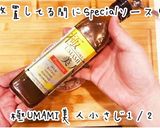 レンチン鶏胸肉ブロッコリー美人ダイエット作り方10写真