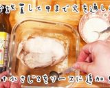 レンチン鶏胸肉ブロッコリー美人ダイエット作り方11写真