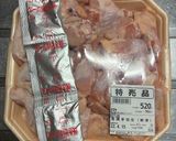余った焼きそばの素☆鶏肉の手羽元煮作り方1写真