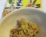 納豆にふりかけ！作り方11写真