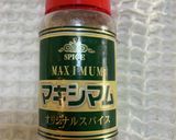 マカときゅうりのやみつきおつまみ作り方6写真