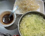 豚バラ肉のスタミナ焼き　キムチニンニク味作り方1写真