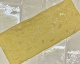 京揚げのバター焼き・焦がし醤油作り方1写真