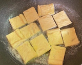 京揚げのバター焼き・焦がし醤油作り方3写真