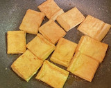 京揚げのバター焼き・焦がし醤油作り方4写真