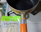 ヨウサマの減塩　筍と菜花の味噌汁作り方2写真