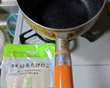ヨウサマの減塩　筍と菜花の味噌汁作り方2写真