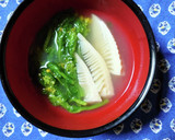 ヨウサマの減塩　筍と菜花の味噌汁作り方6写真