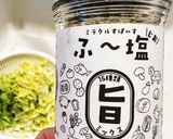 白菜とさつまいものツナマヨサラダ作り方5写真
