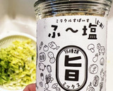 白菜とさつまいものツナマヨサラダ作り方5写真