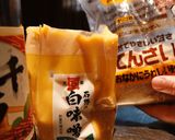 春の味覚【たけのこの酢味噌がけ】作り方2写真
